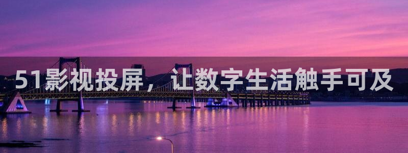 快播标准版